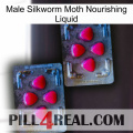 Male Silkworm Moth Nourishing Liquid 14